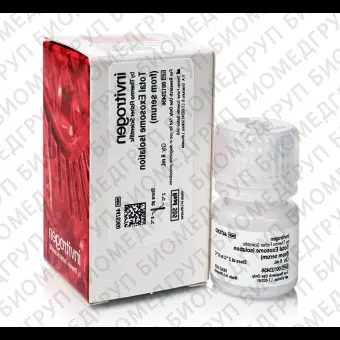 Реагент для выделения экзосом Total Exosome Isolation Reagent из сыворотки, Thermo FS, 4478360, 6 мл