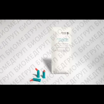 Dentsply Spectrum TPH3 OA3.5, 10 капсул по 0.25 г светоотверждаемый гибридный пломбировочный композит