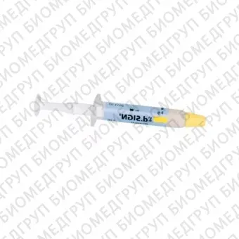 IPS d.SIGN Opaquer 540 опакер, 3г