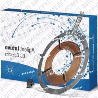 Модуль колонки JW HP5ms Ultra Inert Intuvo GC, 30 м, 0,25 мм, 0,50 мкм