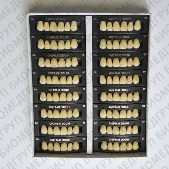 Зубы акриловые 3х слойные Kaifeng гарнитур 28 зубов HUGE DENTAL T7A3