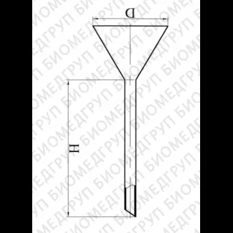 Воронка лабораторная с длинным стеблем, стекло, d 56 мм, h 190 мм, Россия, 2152