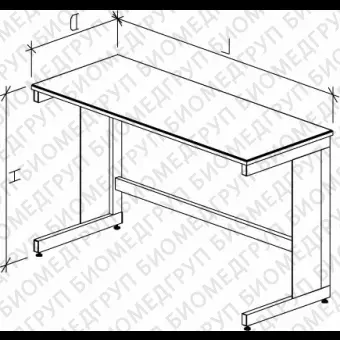 Стол лабораторный высокий, 1500х750х900, столешница пластик