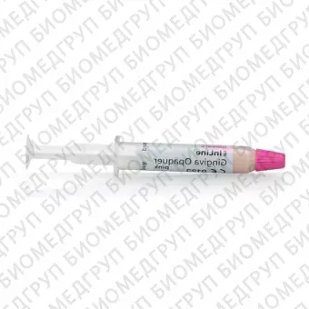 IPS InLine Gingiva Opaquer pink  десневая масса, розовая, 3г