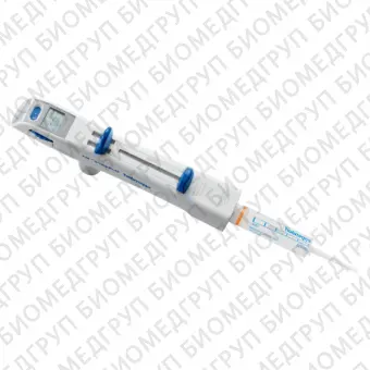 Степпер Eppendorf Multipette M4