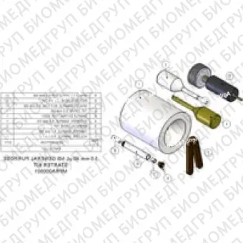Стартовый набор, 5,0 мм, 90 мкл Включает набор упаковочных инструментов, 5 роторов в сборе и 6 комплектов запасных прокладок и колпачков