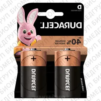 Батарейка Duracell Basic D LR20 алкалиновая, 2BL, 2 шт