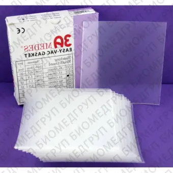 EV Gasket Bleaching 060  пластины для изготовления капп для отбеливания, квадратные 127x127x1,5 мм, 15 шт.