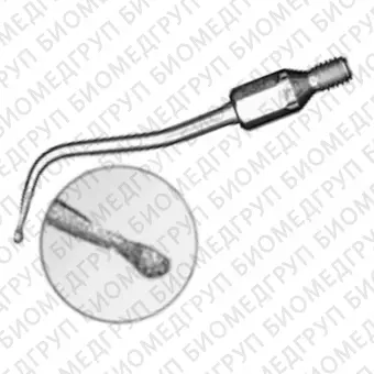 Sonicflex micro 31  насадка для минимально инвазивной терапии кариеса с алмазным покрытием, малая полусфера, дистальная