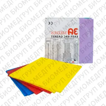 EV Gasket Mouthguard 160 цветные пластины для изготовления защитных капп, квадратные 127x127x4,0 мм, 6 шт.