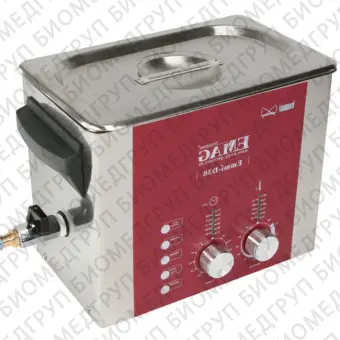 EmmiD30 ультразвуковая мойка, 3 л