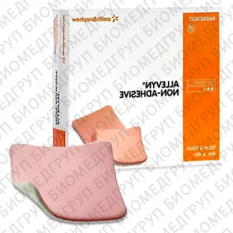 Повязка абсорбирующая   ALLEVYN NON ADHESIVE