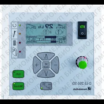 Пылеуловитель для стоматологической лаборатории DLE 255 S