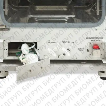 Лабораторный инкубатор с CO2 NU5720