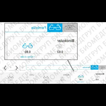 Прибор для проверки остроты зрения Optovist