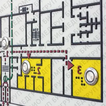 Тактильнозвуковая мнемосхема Лабиринт 610х470 на конференц стойке с индукционной системой и кнопкой активации