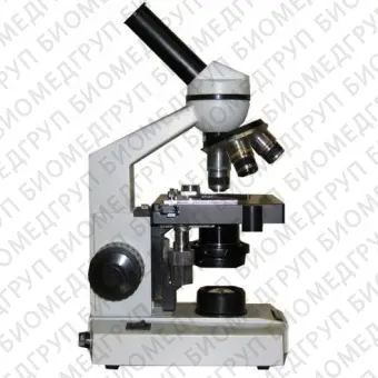 Микроскоп Биомед 2, прямой, монокуляр, СП, проходящий свет, 4х, 10х, 40х, 100х, Биомед, Биомед 2