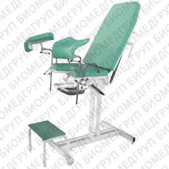 Belberg КГ02 Гинекологическое кресло