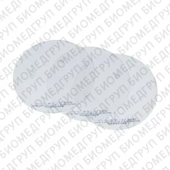 Erkodural  термоформовочные пластины, прозрачные, диаметр 125 мм, 20 шт.