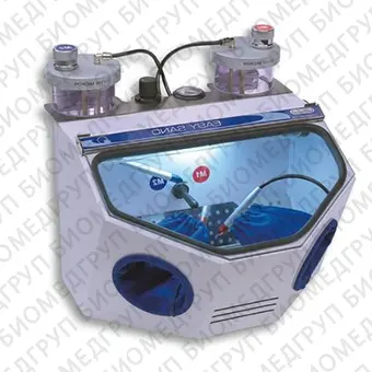EASY SAND  стоматологический пескоструйный аппарат с двумя модулями