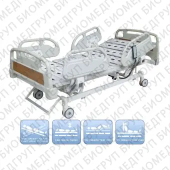 Кровать для больниц DWBD103
