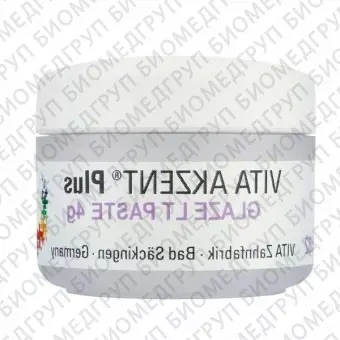 Akzent Plus Glaze паста, BS 04, 4 гр.