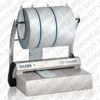 Запечатывающие устройство для стерилизационных рулонов MELAseal RH 100 Comfort