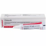 Grinazole (4,5 г) - антисептическая паста для временного пломбирования каналов